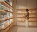 Elevating Revenue: Strategic Salon Retail Display Ideas for 2026